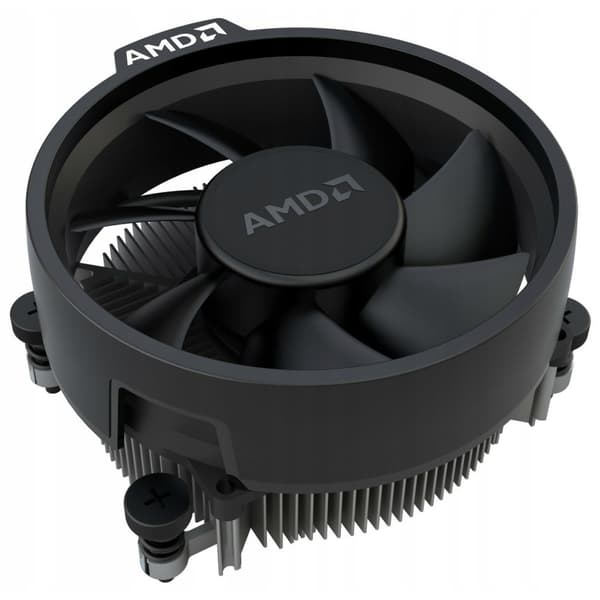AMD Ryzen 7 5700 -prosessori - LAATIKKO