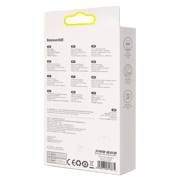 Baseus Glimmer USB-C - Lightning-kaapeli, 20W, 2m (musta)