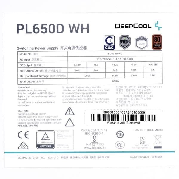 Deepcool PL650D WH 650W pronssinvalkoinen virtalähde