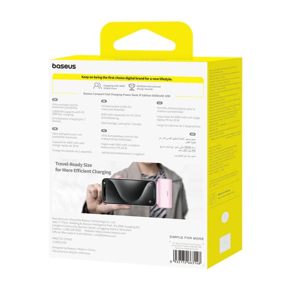 Powerbank OS-Baseus Compact IP 5000mAh 20W (lyserød)