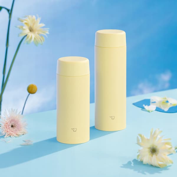 Zojirushi Termosmugg Diskmaskinssäker SU-AA48-YM 480 ml Gul