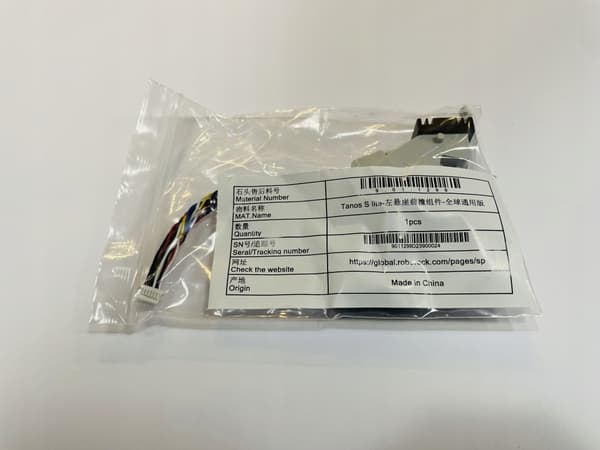 Originala sensorer Roborock Q7 Max vänstra