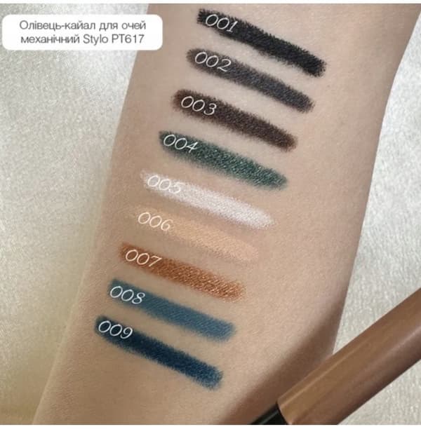 Topface - Stylo Kajal Eyeliner 009 Marinblå