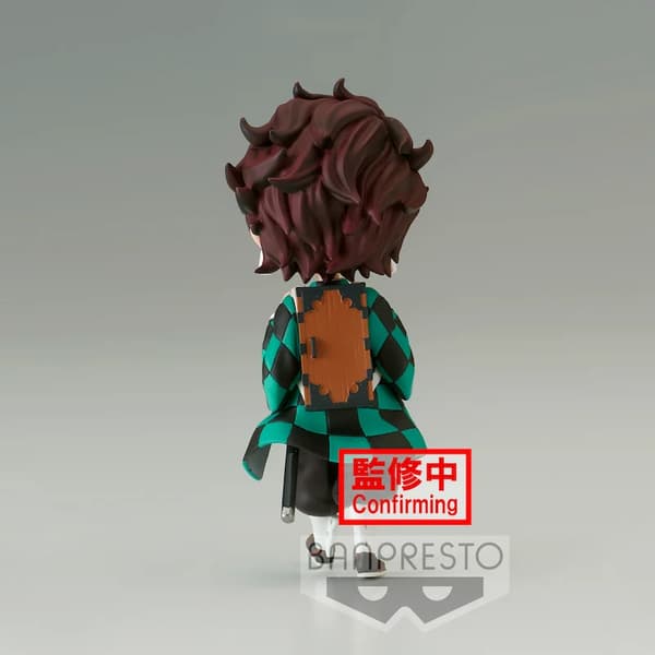 Banpresto - DÆMONSLAYER - QPosket Mini - Tanjiro 7cm
