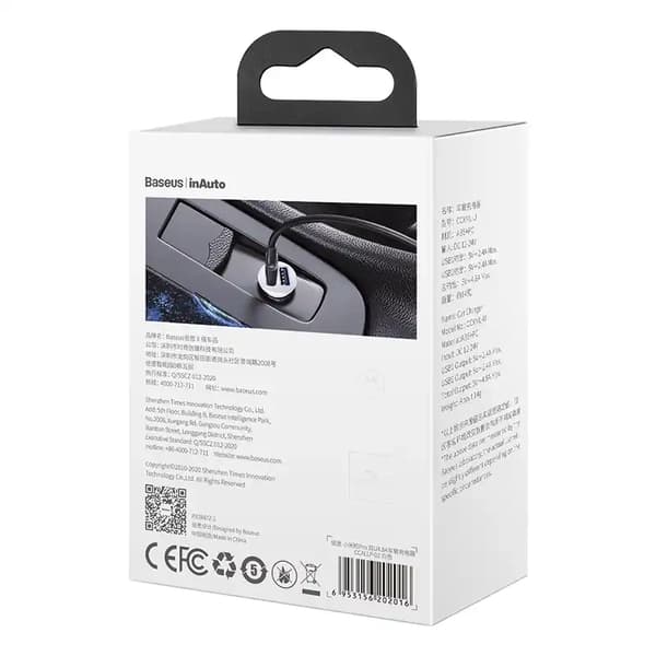 Baseus Grain Pro Autolaturi 2x USB 4.8A (Valkoinen)