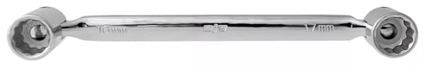 MJW 16-17 mm nivelavain