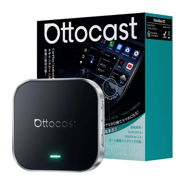 Ottocast OttoAibox E2 biladapter