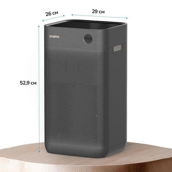 SMARTMI-ilmanpuhdistin 3 tummanharmaa ilmanpuhdistin