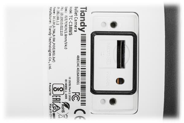 Tiandy TC-C38WS IP-kamera 8Mpx 4K UHD 2,8mm