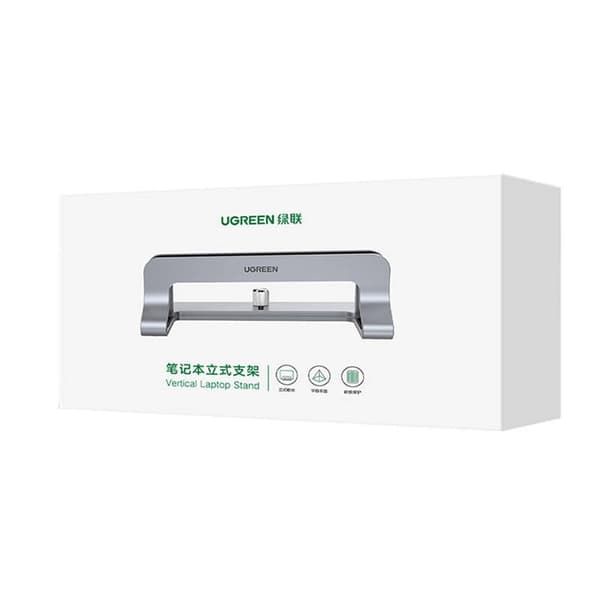 UGREEN 20471B Laptopstativ, Justerbar (Sølv)