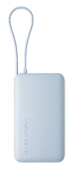 XIAOMI Powerbank 10000 mAh 67W Blå