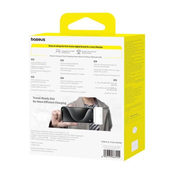 Powerbank OS-Baseus Compact IP 5000mAh 20W (vit)