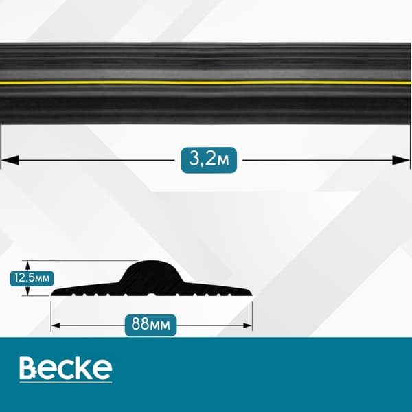 Becke Garageportstætning med klæbemiddel 8 cm x 3,2 m