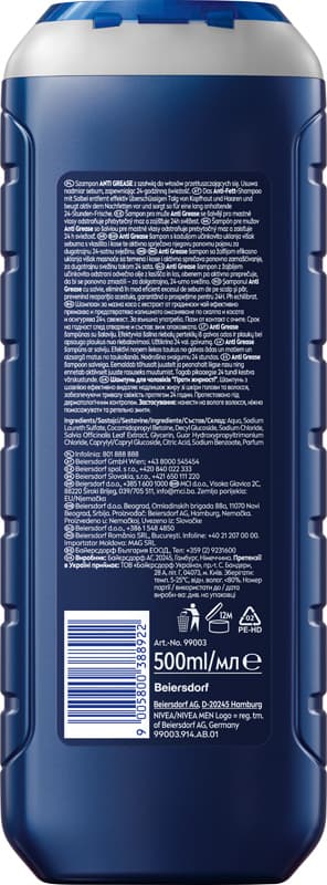NIVEA MEN Anti Grease Shampoo 500ml