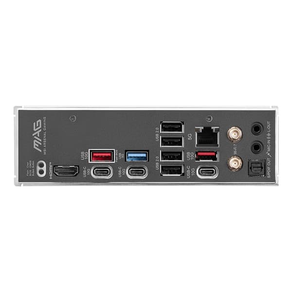 MSI MAG B850 TOMAHAWK MAX WIFI-emolevy