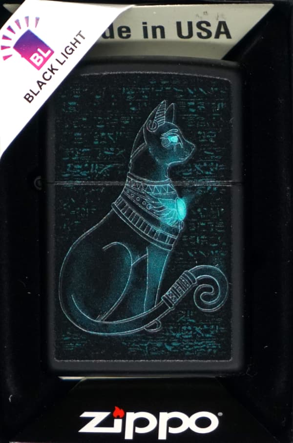 ZIPPO Lighter SPIRITUAL CAT DESIGN Gavesæt nr. 2
