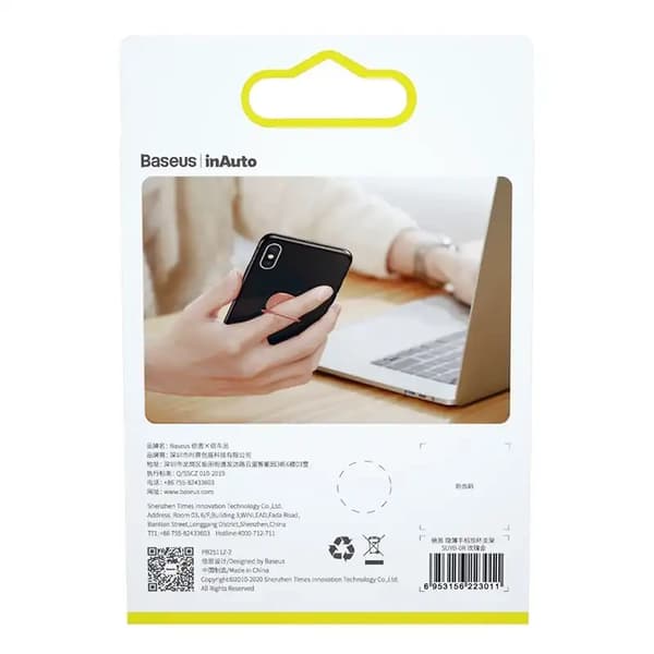 Baseus Osynlig ringhållare för telefon (rosa)