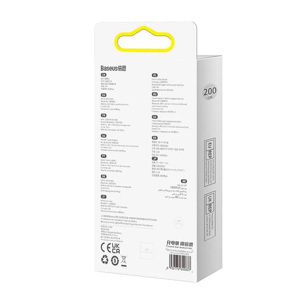 Baseus Dynamic 2 USB till Lightning-kabel, 2.4A, 2m (Lila)