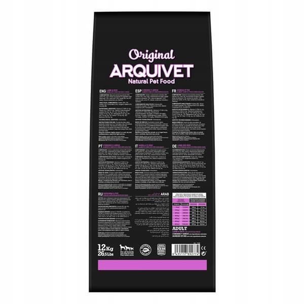 Arquivet Original Lamm- och Ris Torrfoder för Hundar 12 kg