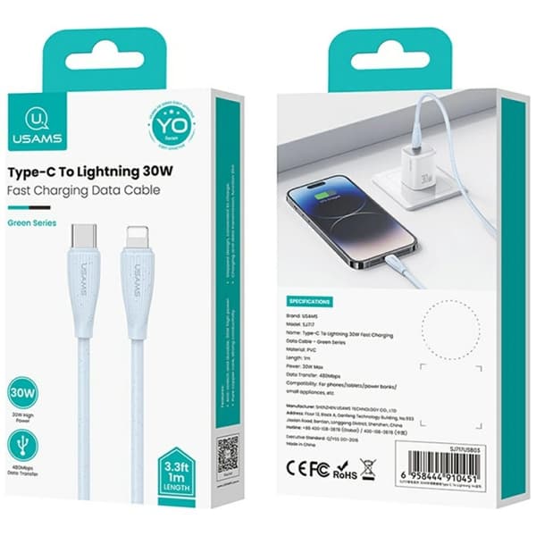 USAMS Green Series SJ717 30W USB-C til Lightning-kabel 1m lyserød