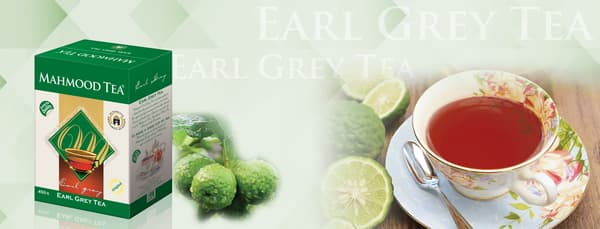 Mahmood Tee - Earl Grey Tee 450g