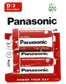 Panasonic D R20 sinkkihiiliparistot 24 kpl