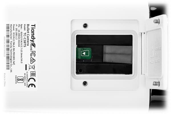 Tiandy TC-C38TS IP-kamera 8 megapikseliä 2,7-13,5 mm