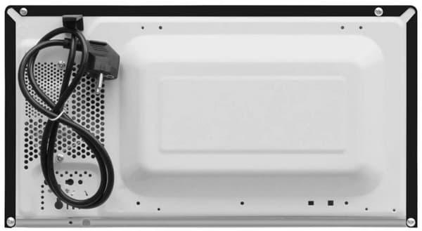 Mikrovågsugn Amica AMGF20M1B – 20 L