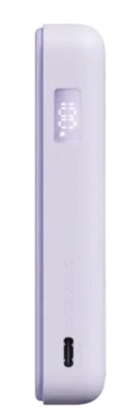 XIAOMI Magnetisk Powerbank 10000 mAh Lilla