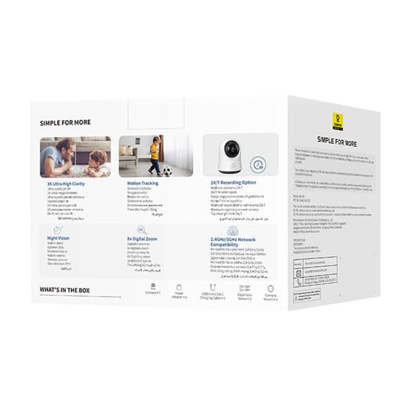 Baseus P1 Pro 3K Indendørskamera (Hvid)