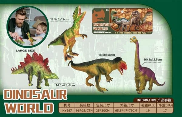 Dinosaursæt HY667