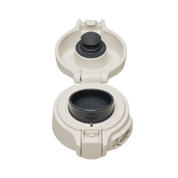 Zojirushi Stor Termosmugg Diskmaskinssäker Termos SU-BA48-WM 480 ml vit