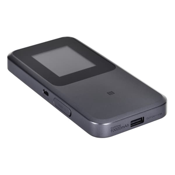 ZTE MU5120 5G-router
