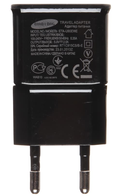 USB-vægoplader 5V/2A/USB/B
