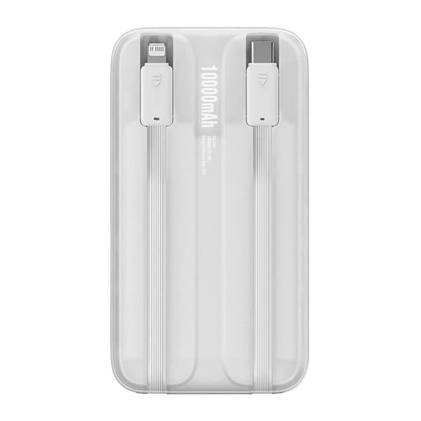 Baseus Comet Powerbank 10000mAh 22.5W (Vit)