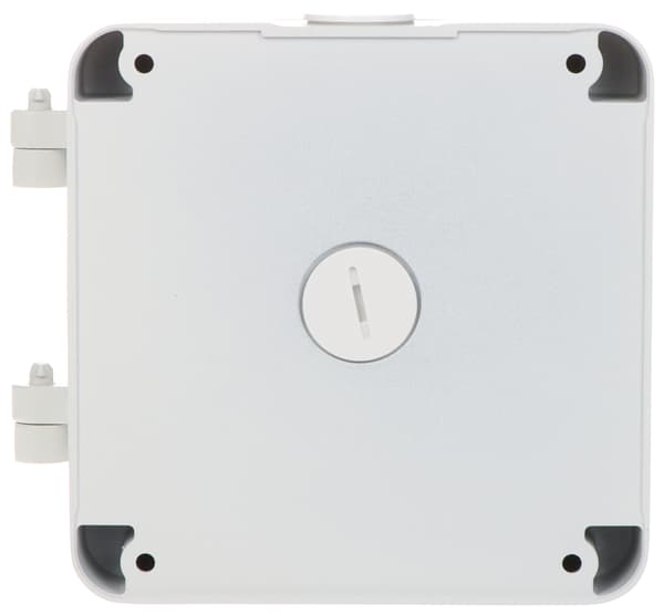 DAHUA PFB206W KUGLEKAMERABESLAG