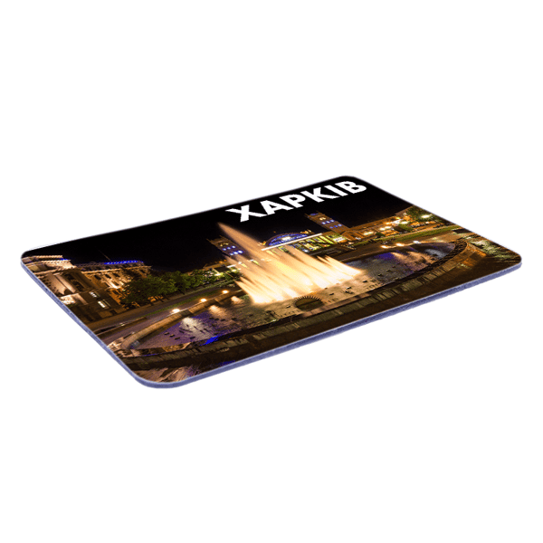 Køleskabsmagnet Kharkiv jernbanestation