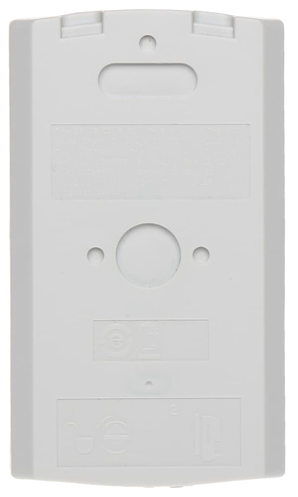 PIR-DETEKTOR ISC-BPR2-W12 BOSCH
