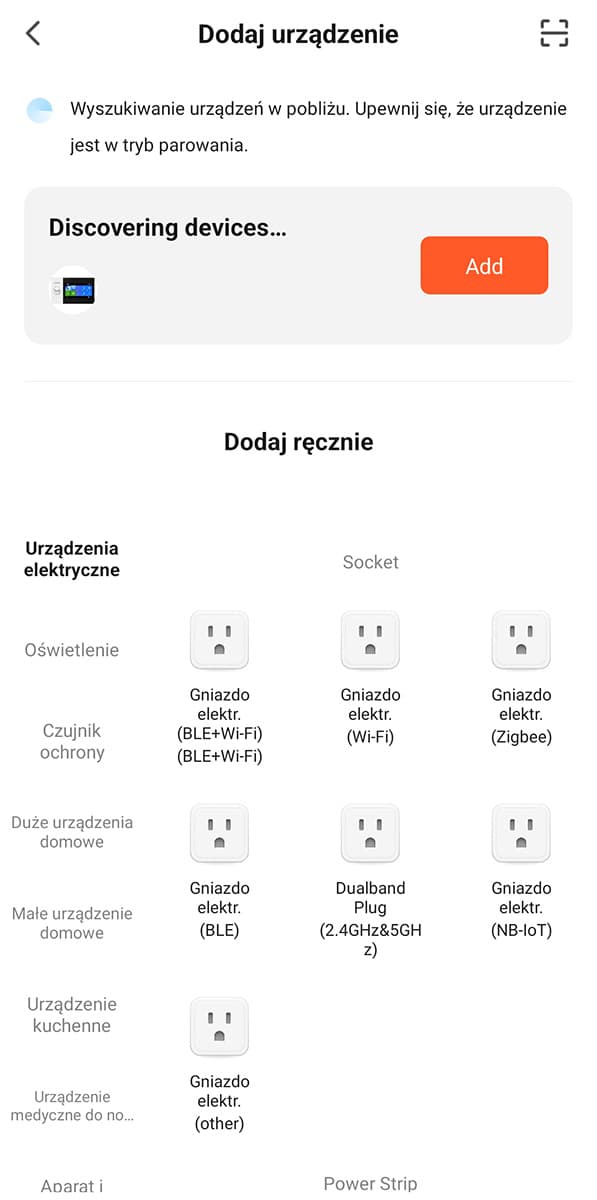 ALARMKIT ATLO-AZ-WG13A-TUYA