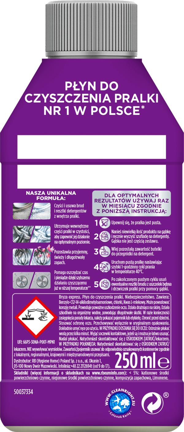 011827 Bryza Lanza Expr Tvättvätska 250