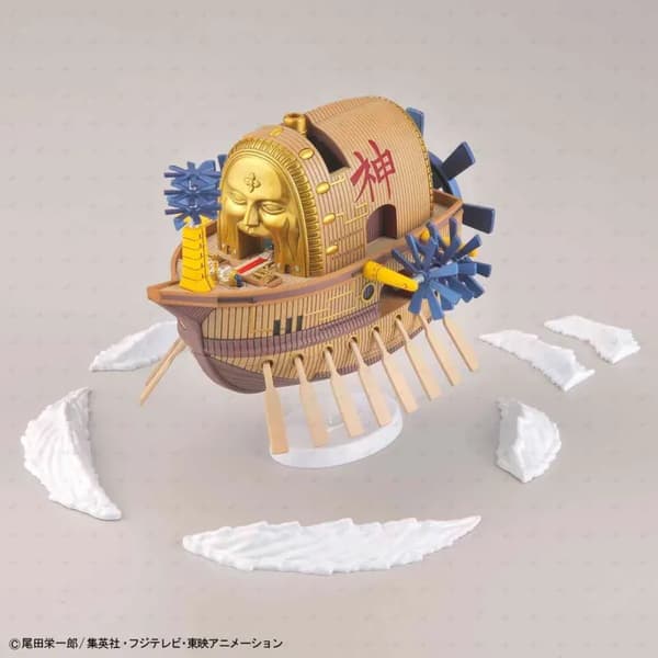 One Piece: Ark Maxim skeppsmodellbyggsats