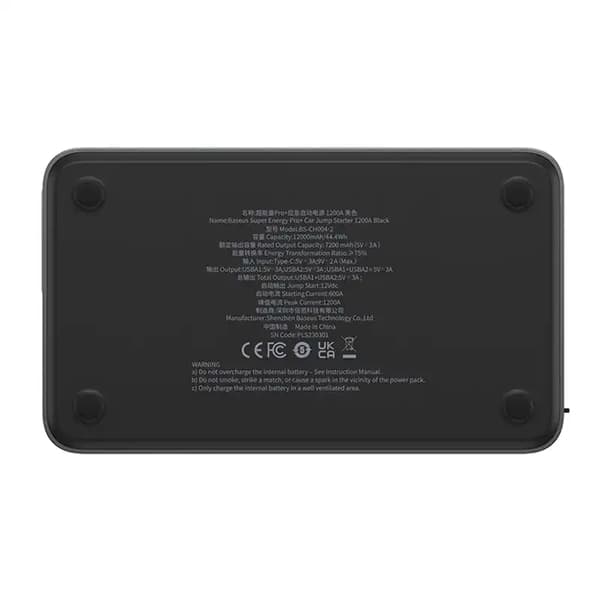 Baseus Pro+ Bilstarter, 12000mAh, 1200A, USB Powerbank (Sort)