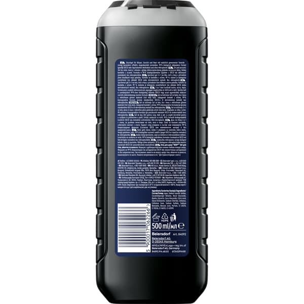 062266 NIVEA Deep Clean suihkugeeli 500 ml