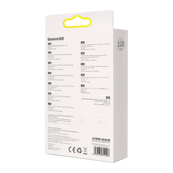 Baseus Crystal Shine USB-kaapeli iPhonelle, 2.4A, 1.2m (Sininen)