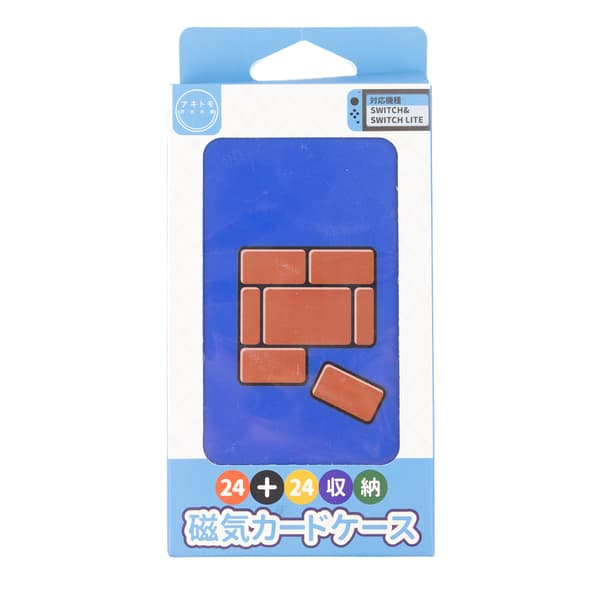 NINTENDO SWITCH OLED MICRO SD -KORTIN KOTELOJEN JÄRJESTELIJÄ, SININEN