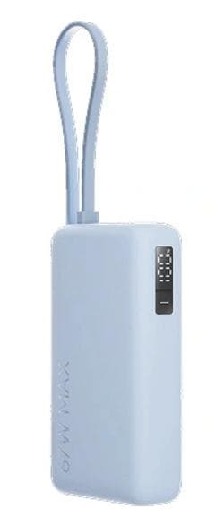XIAOMI Powerbank 10000 mAh 67W Blå