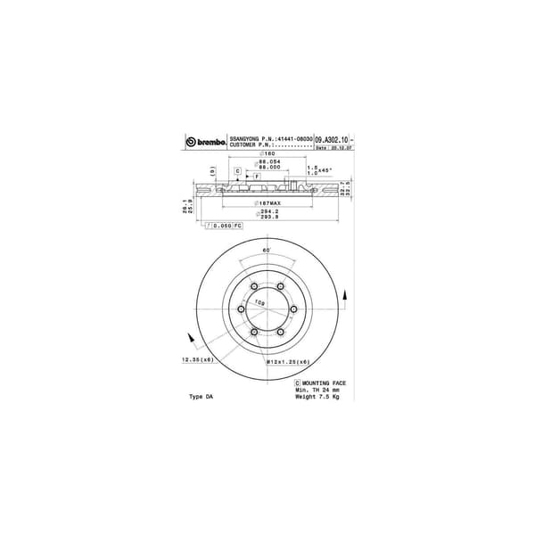 Brembo 09.A302.11 Jarrulevy