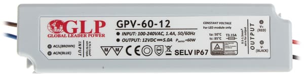 HAKKURIVIRTALÄHDE 12V/5A/GPV
