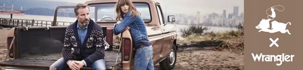 Wrangler Frontier Khaki irtonainen vihreä kangashousut W32 L32