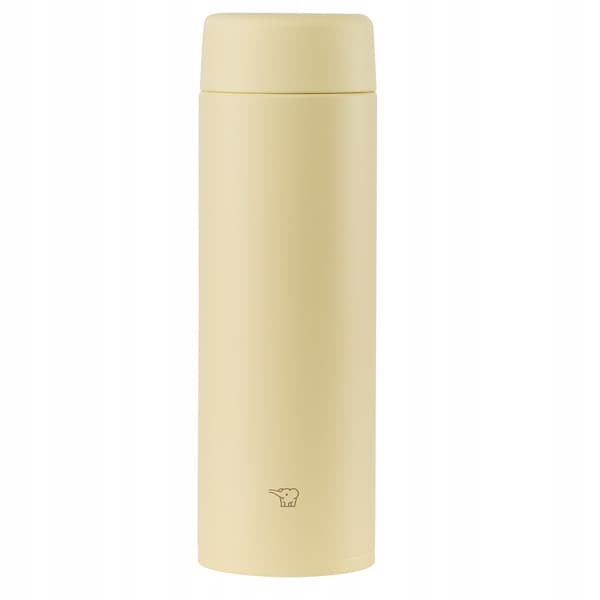 Zojirushi Termosmugg Diskmaskinssäker SU-AA48-YM 480 ml Gul